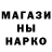 Героин Афган Redis KisKis