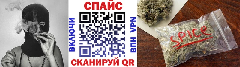 как найти закладки  Камышлов  ссылка на мегу ссылка  БУТИРАТ GHB 