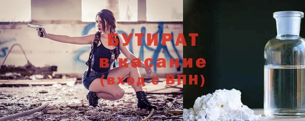 дмт Абдулино