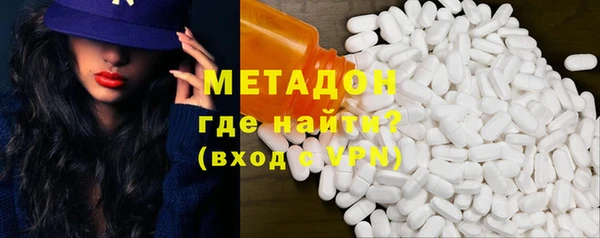 дмт Абдулино