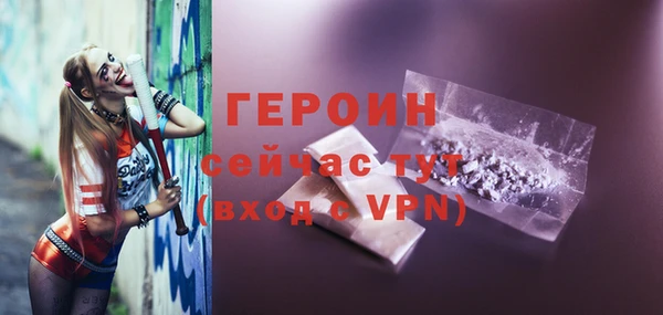 дмт Абдулино