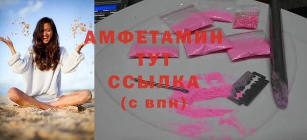 дмт Абдулино