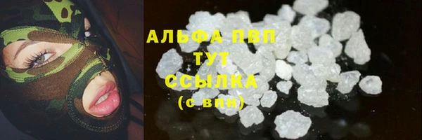 дмт Абдулино