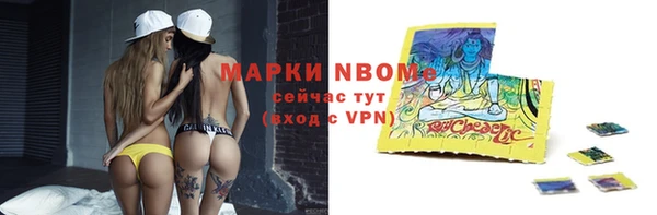 дмт Абдулино
