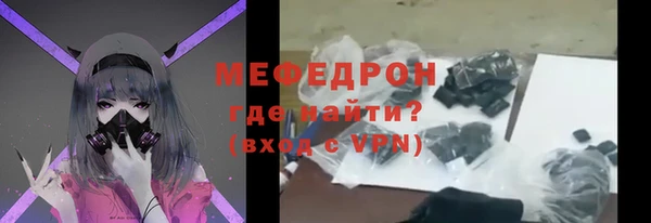 дмт Абдулино