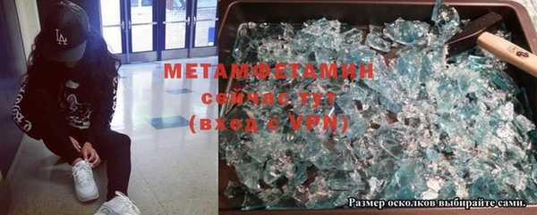 дмт Абдулино