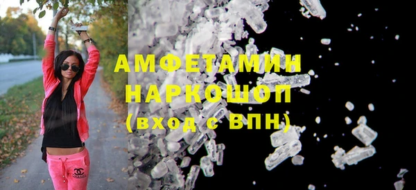дмт Абдулино