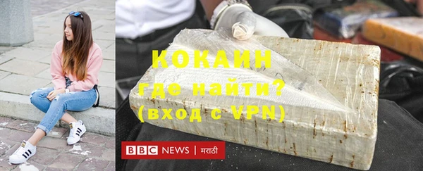 дмт Абдулино