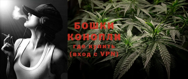 наркотики Абаза
