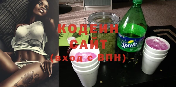 дмт Абдулино