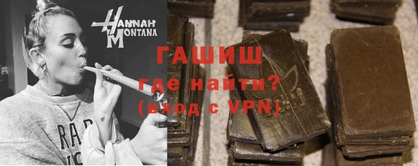 дмт Абдулино