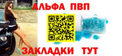 мет Коммунар