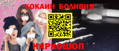 мет Коммунар