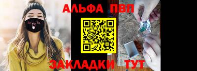 мет Коммунар