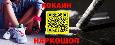 мефедрон мука Конаково