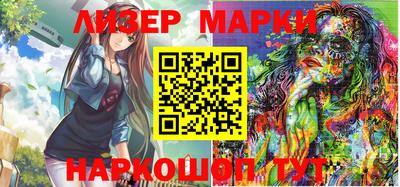 мет Коммунар