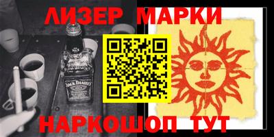 мефедрон мука Конаково