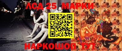 мефедрон мука Конаково