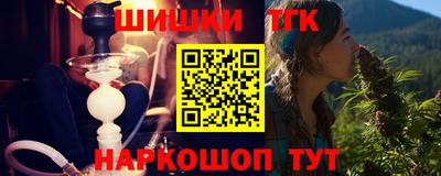 мет Коммунар