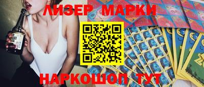 мефедрон мука Конаково