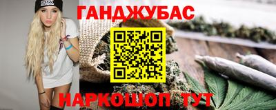 мет Коммунар