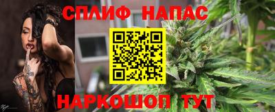 мет Коммунар