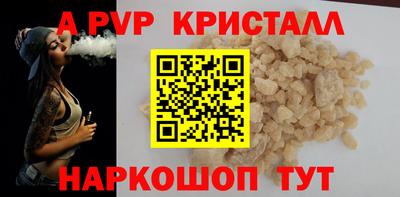 мет Коммунар