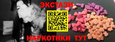 бошки Комсомольск-на-Амуре