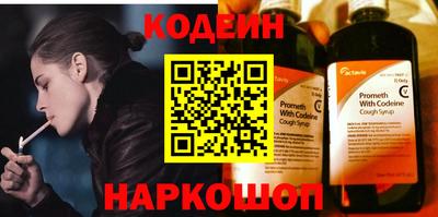 мефедрон мука Конаково