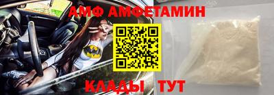 мет Коммунар