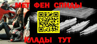 бошки Комсомольск-на-Амуре