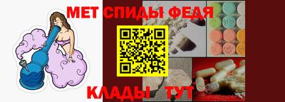 бошки Комсомольск-на-Амуре