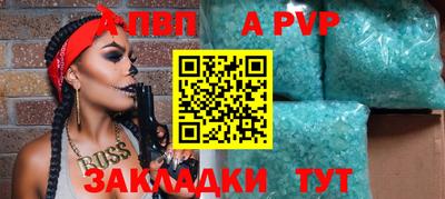 мефедрон мука Конаково