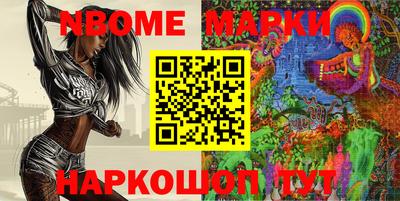 мефедрон мука Конаково