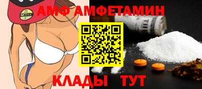 мет Коммунар