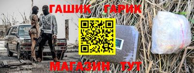 мефедрон мука Конаково