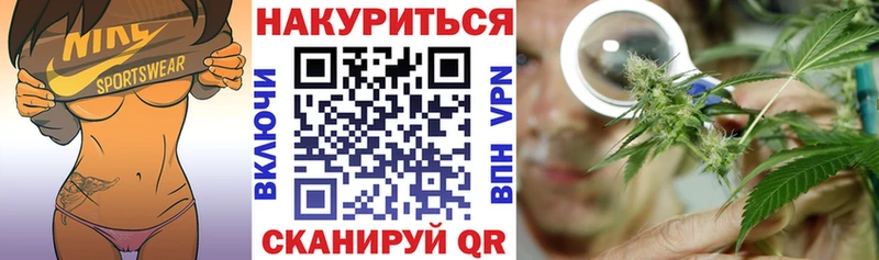 площадка какой сайт  Камышлов  Каннабис конопля 